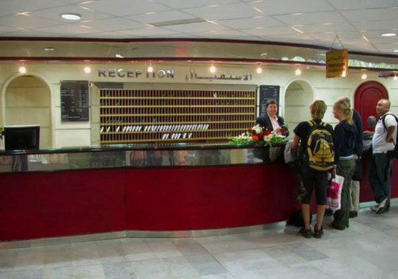Amman Airport