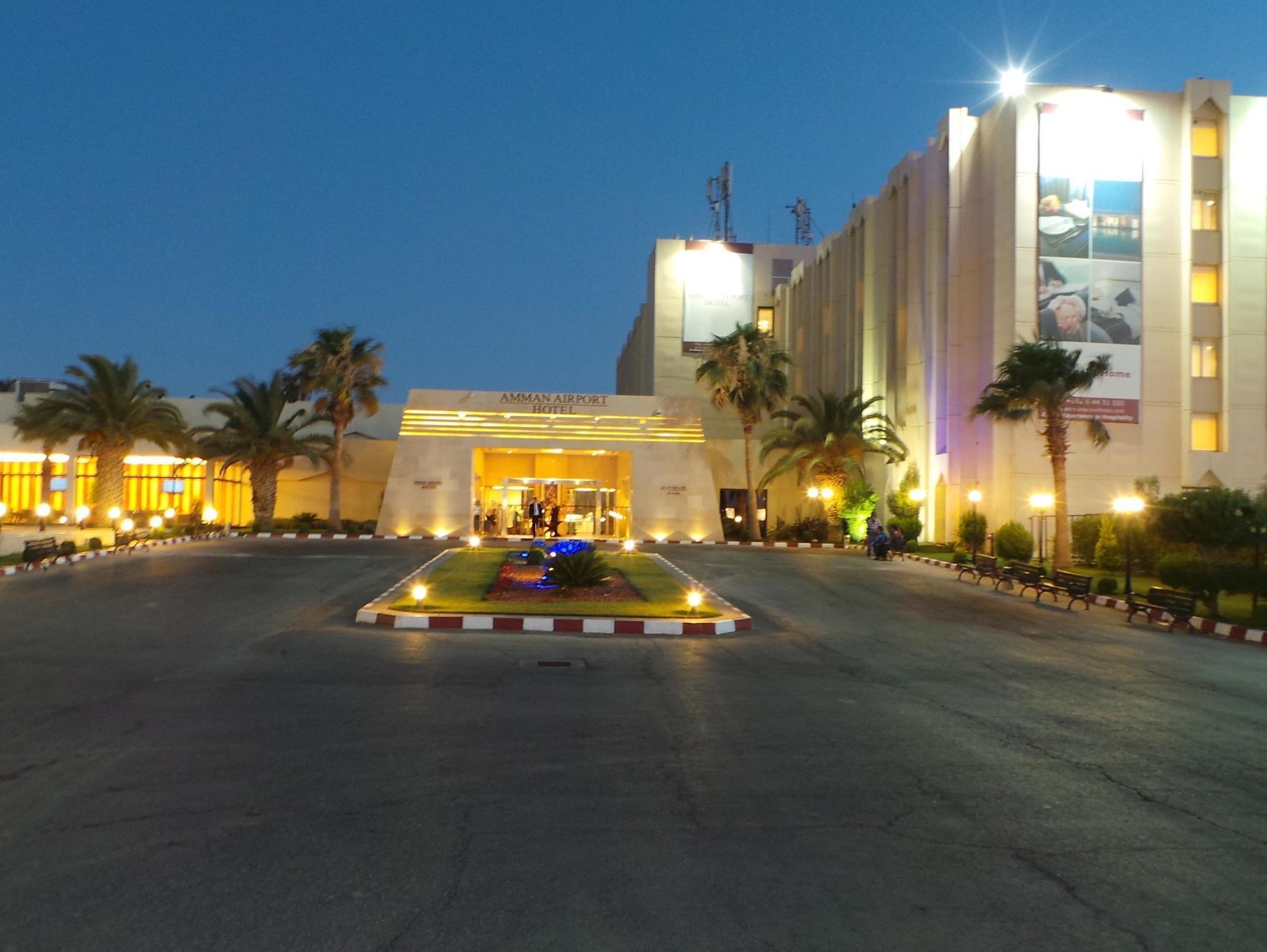 Amman Airport 4*
