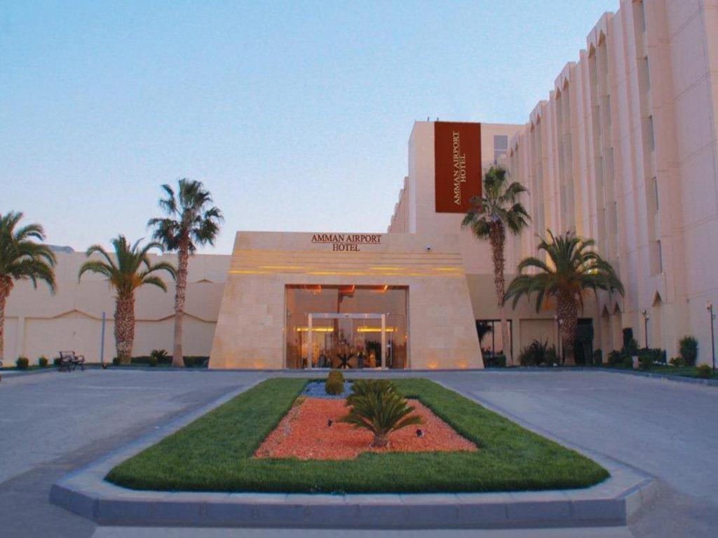 Amman Airport Al Qastal